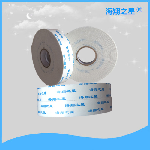泡沫膠帶25.jpg