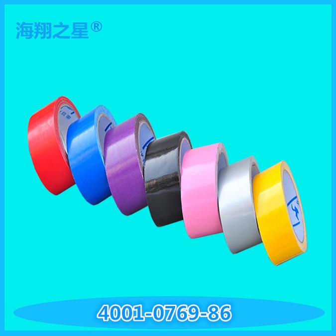 布基膠帶21.jpg 布基膠帶21.jpg