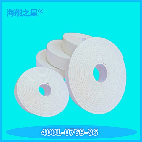 泡沫雙面膠帶