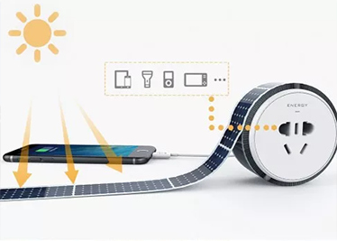 太陽能膠帶充電