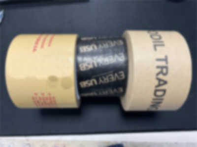 東莞海翔之星印刷牛皮紙膠帶 東莞海翔之星印刷牛皮紙膠帶