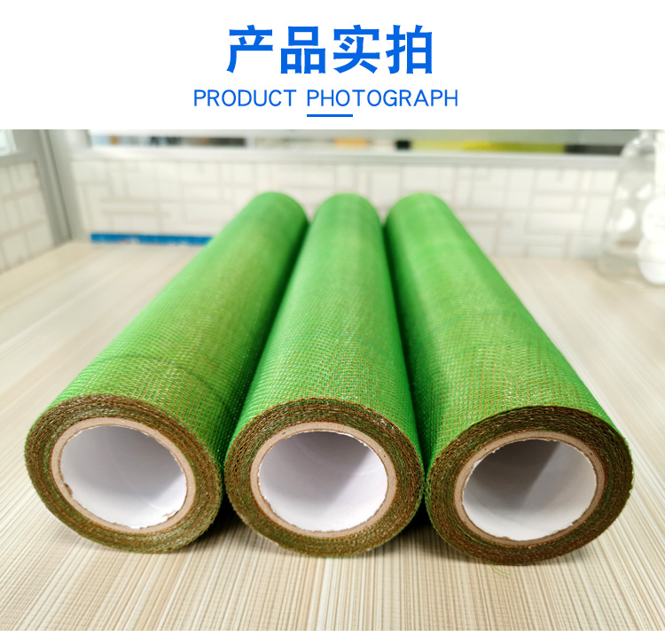 綠網(wǎng)印刷貼板雙面膠帶 橡膠玻璃纖維膠帶 高粘網(wǎng)狀綠網(wǎng)印刷膠帶