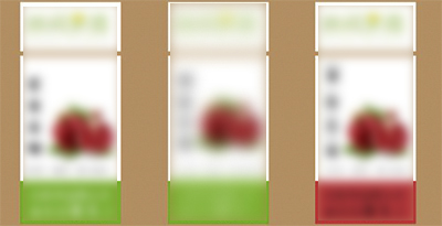 光滑的紙質包裝箱上的不干膠帶