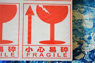 電腦配件或手機等東東上常有的易損標簽