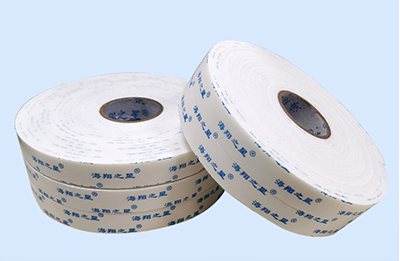 海翔之星泡棉雙面膠