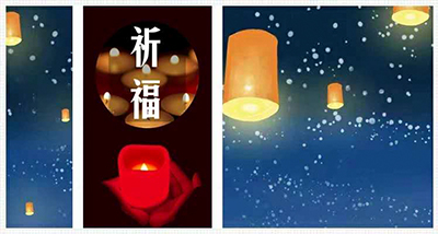 清明表思念  網(wǎng)上祭英烈
