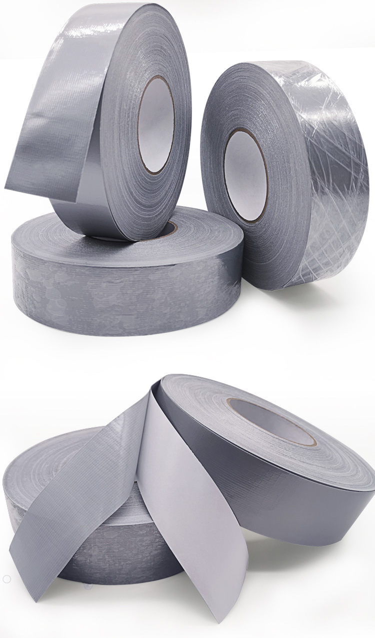 裁剪模切 離型紙銀色單面布基 展會酒店婚慶地毯拼接封邊布展膠帶