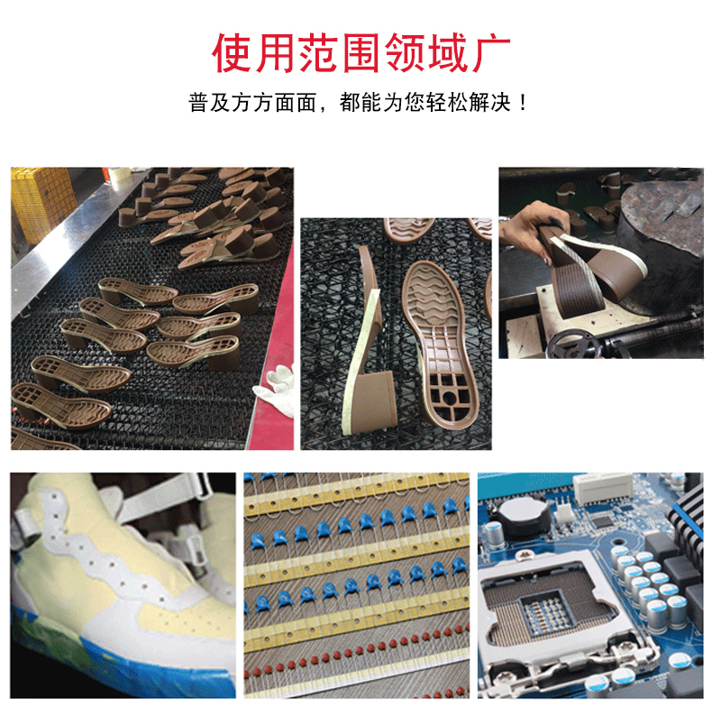 PU鞋底美紋紙 矽利康美紋紙 硅膠美紋紙 耐溫抗油 PU發(fā)泡鞋底專用