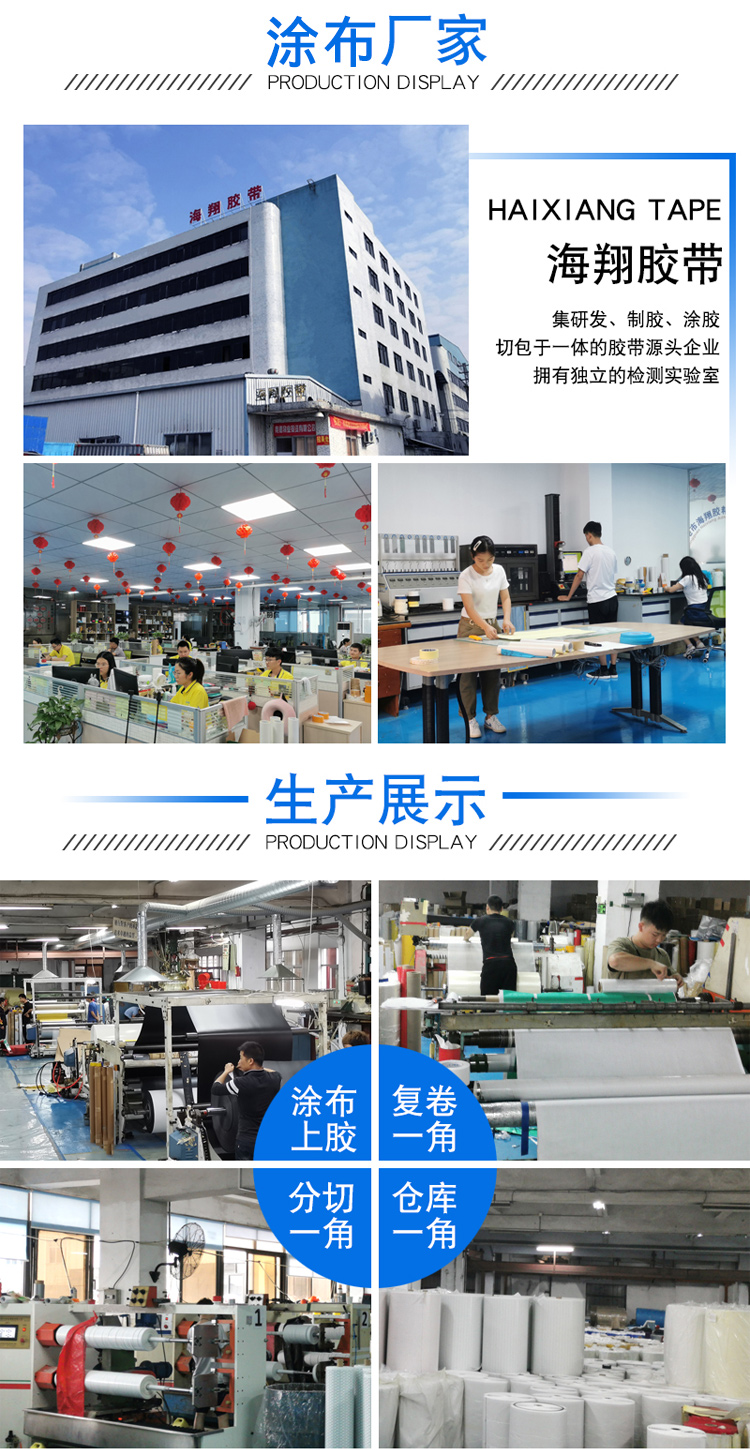 微信圖片_202204270823215.jpg 微信圖片_202204270823215.jpg