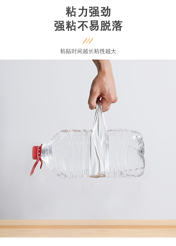 海翔之星門窗縫隙專用密封防風(fēng)膠帶