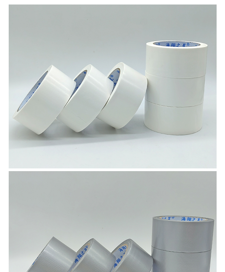 海翔之星門窗縫隙專用密封防風(fēng)膠帶