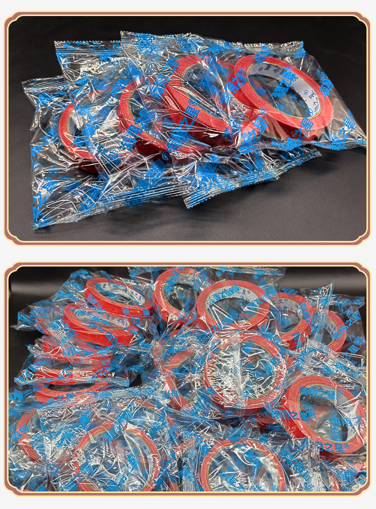 春聯(lián)雙面膠帶