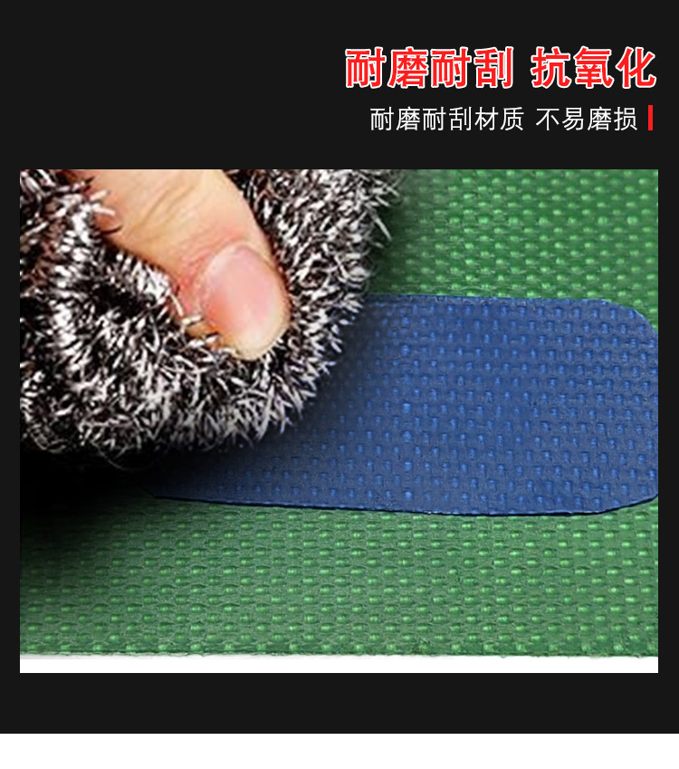 篷布修補(bǔ)膠帶