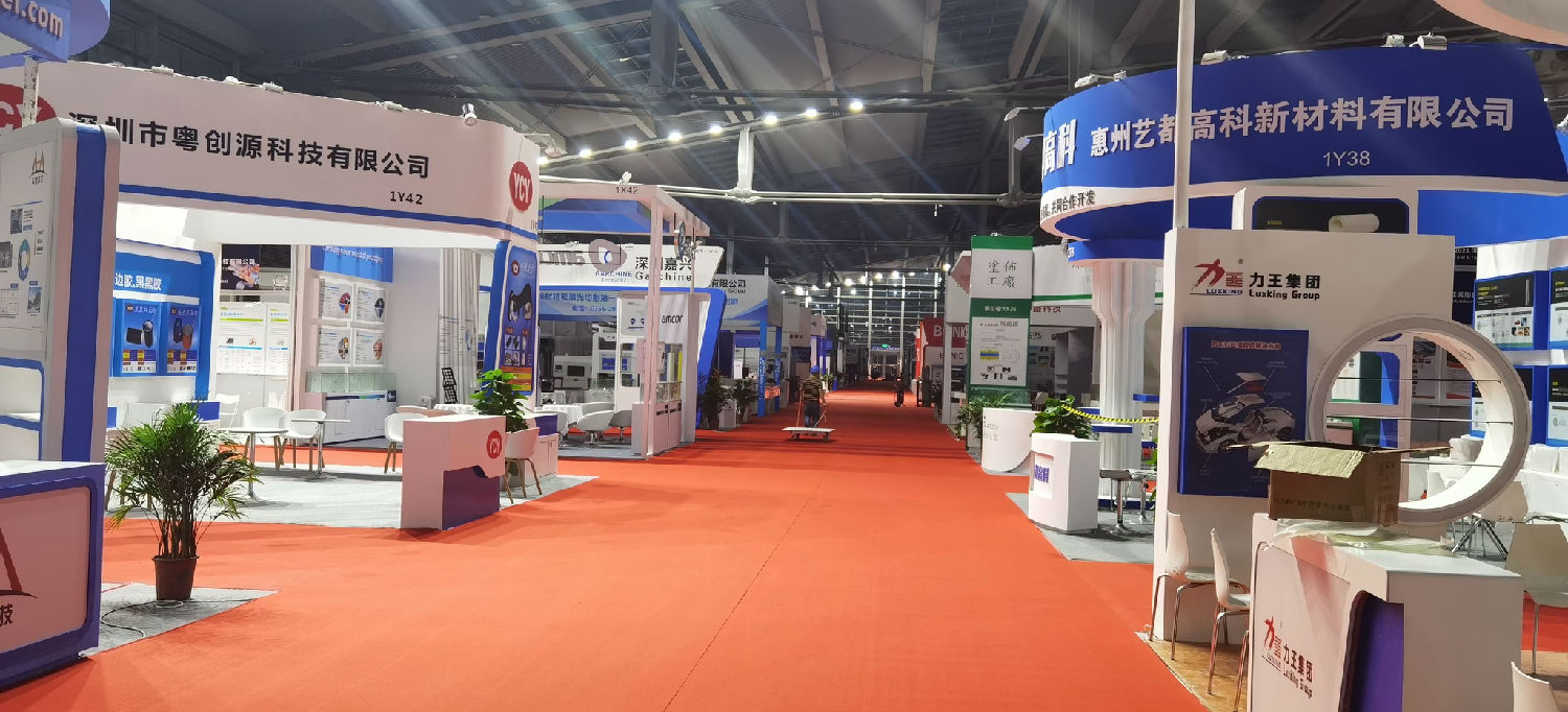 地毯雙面膠 地毯雙面膠