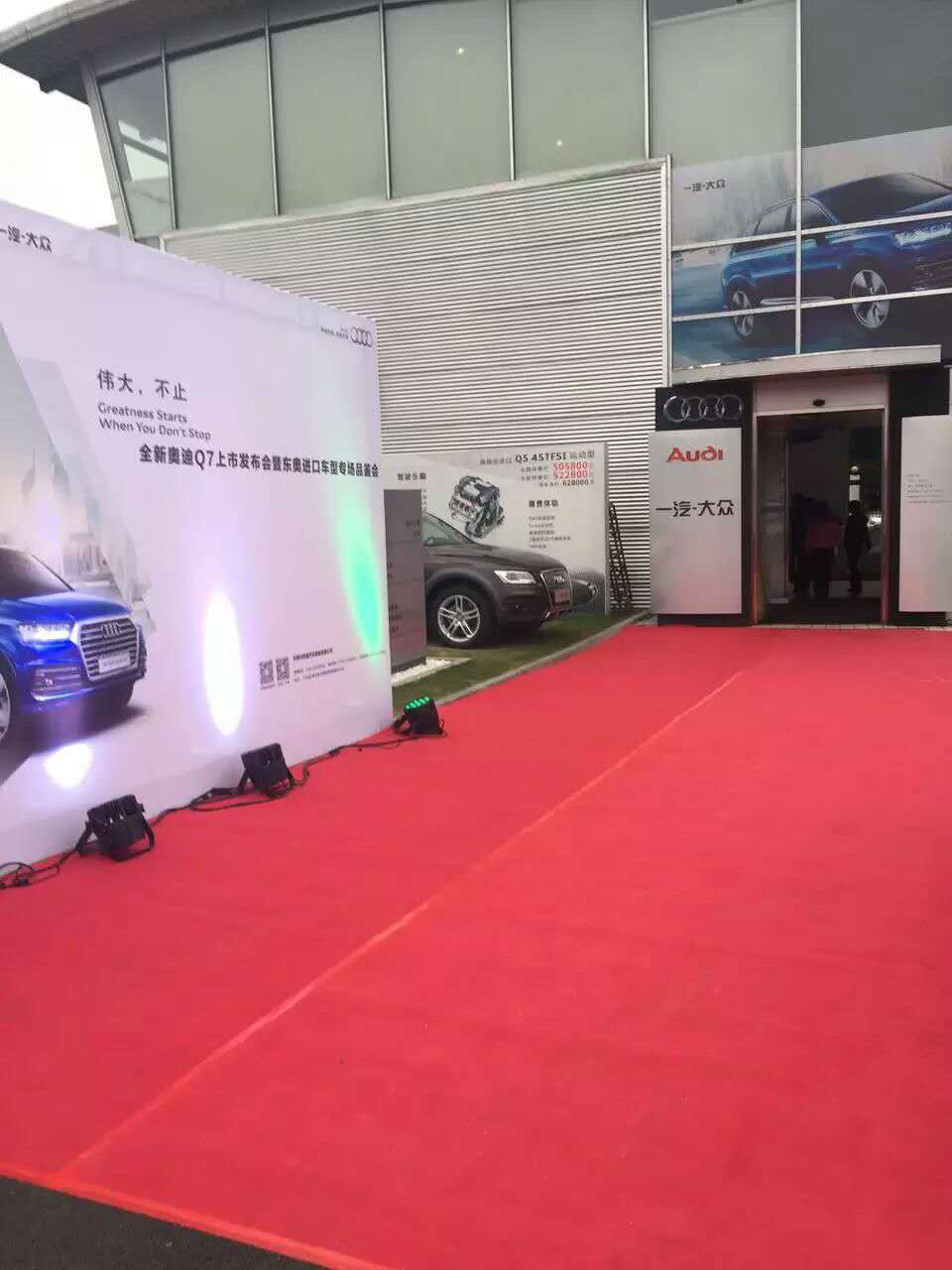 地毯雙面膠 地毯雙面膠