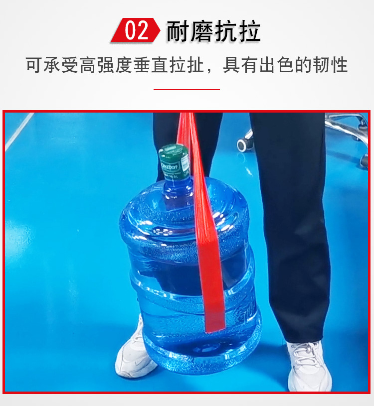 地膜專用布基膠帶