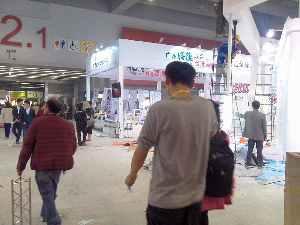 廣州展會(huì)地毯固定雙面膠-合作供應(yīng)商