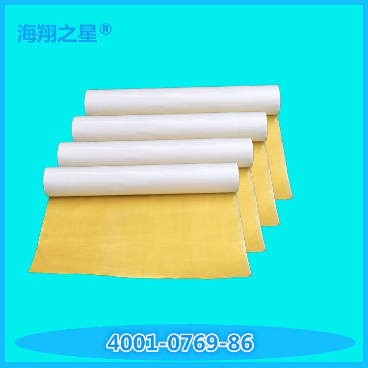 印刷雙面膠的分類