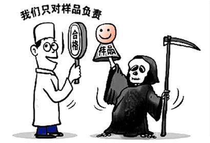 這樣的產(chǎn)品你敢要嗎？