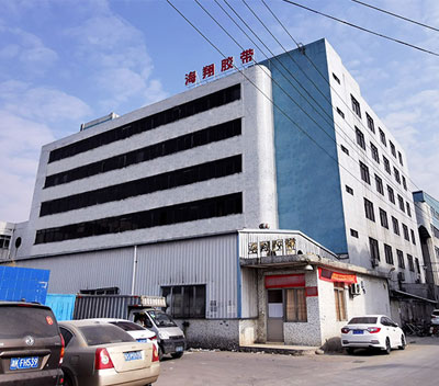 膠帶展會客戶回訪的時候應(yīng)該怎么做