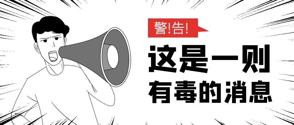 膠帶能開玻璃罐頭