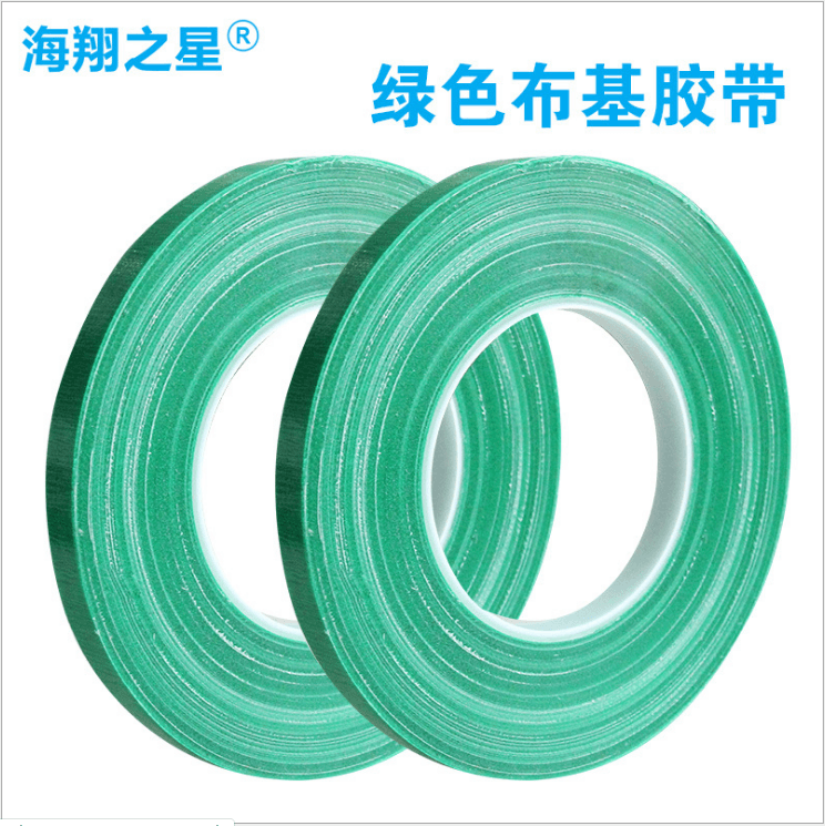 PE管綠色布基膠帶 PE管綠色布基膠帶