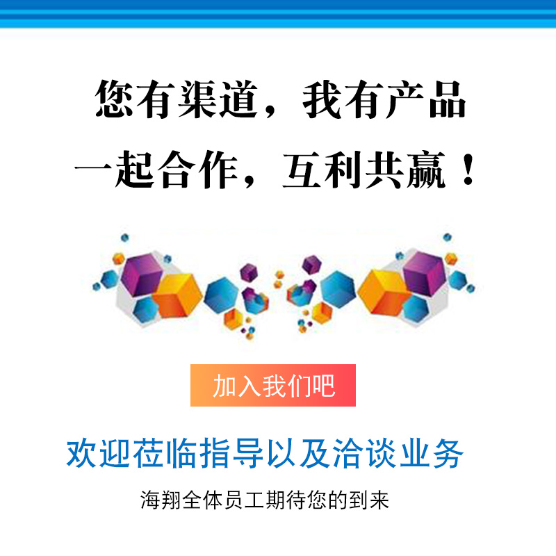 批發(fā)布基膠帶——布基膠帶廠家 批發(fā)布基膠帶——布基膠帶廠家